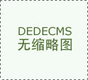 MIC-5701E