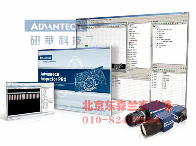 Ӿϵͳ AIN Inspector Pro