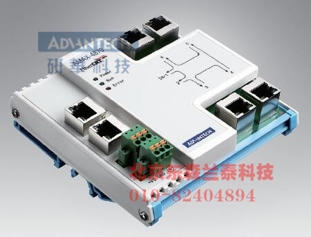 AMAX-4870