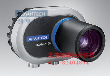 Ӿϵͳ ICAM-7000