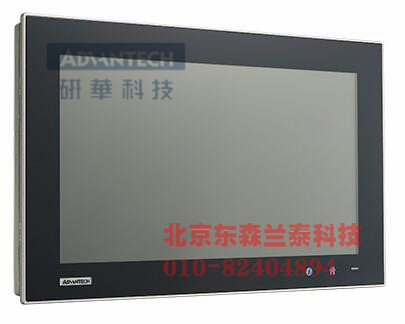 TPC-1881WPH