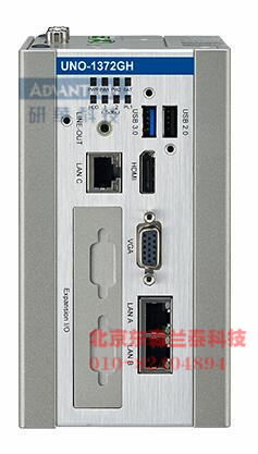 UNO-1372GH