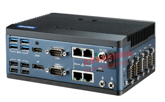EPC-C301