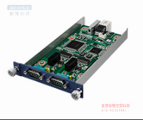 AIO-CAN210