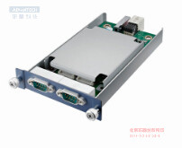 AIO-CAN220