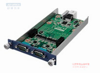 AIO-COM210