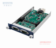 AIO-COM220
