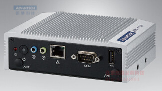 ARK-1123HVS