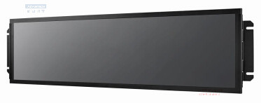 ARS-P3800