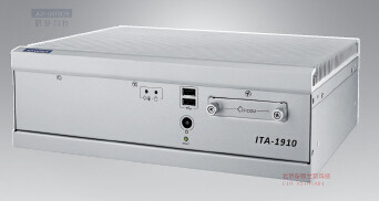 ITA-1910