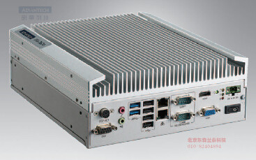 ITA-3630
