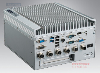 ITA-5730