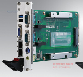 MIC-3329