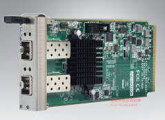 MIC-5212