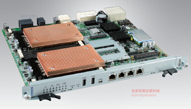 MIC-5332
