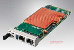 MIC-5604