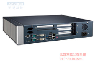 MIC-7420