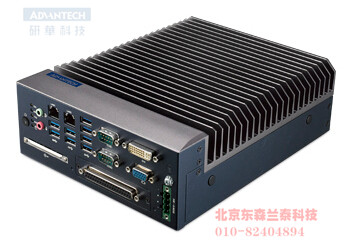 MIC-7500
