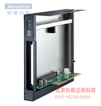 MIC-75M10