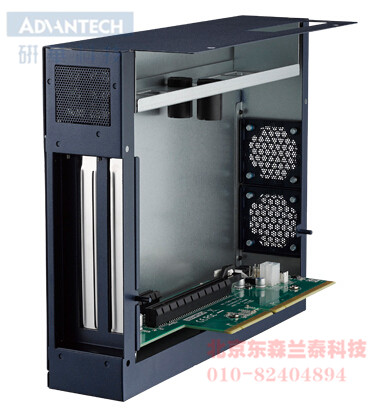 MIC-75M20