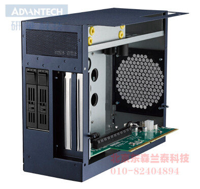 MIC-75S20