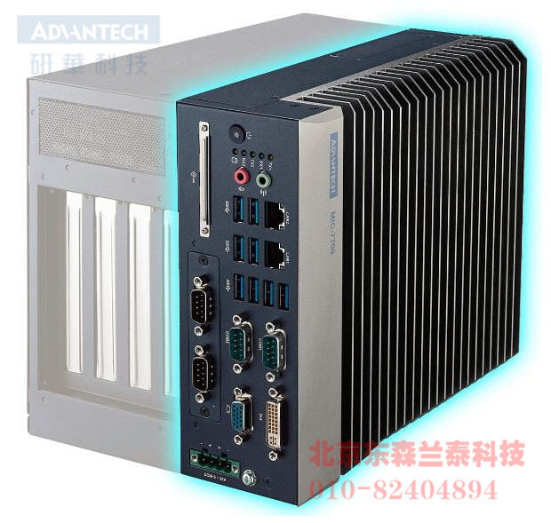 MIC-7700