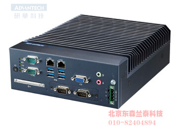 MIC-7900