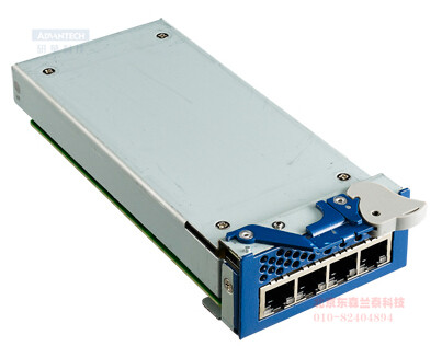 NMC-0121