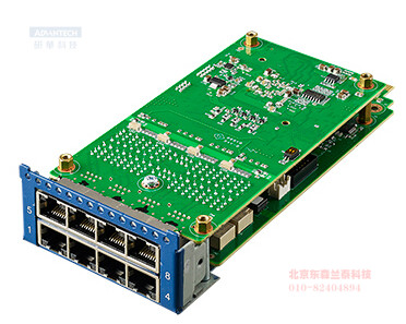NMC-0806