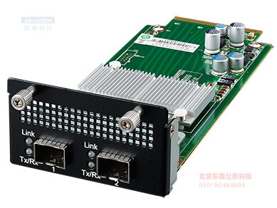 NMC-1004