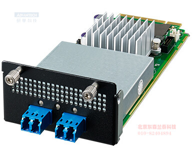 NMC-1008