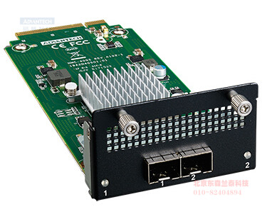 NMC-1009