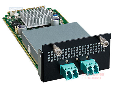 NMC-1010