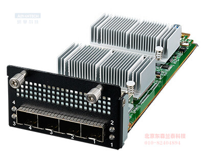 NMC-4001