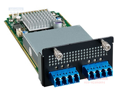 NMC-4007