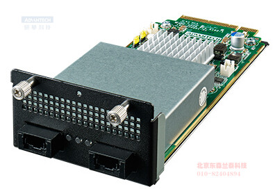 NMC-4008