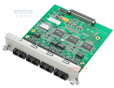 UNOP-1514C