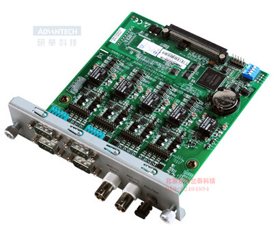 UNOP-1624D