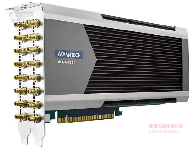 VEGA-3304