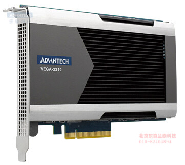 VEGA-3310