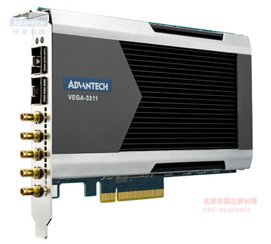 VEGA-3311