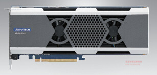 VEGA-3314