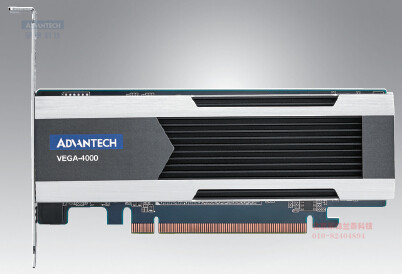 VEGA-4000