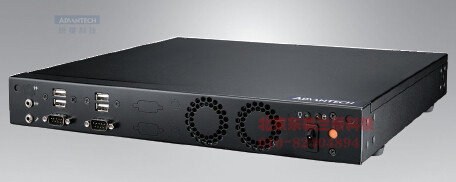 EPC-T3285