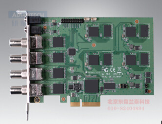 DVP-7033HE