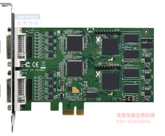 DVP-7651E