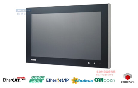 SRP-M2I240-AH