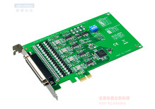 PCIE-1610