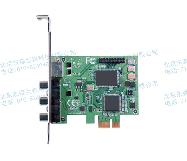 DVP-7013E