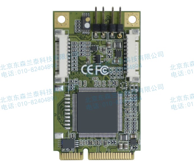 DVP-7031E